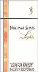 Virginia Slims Lights Cigarettes pack